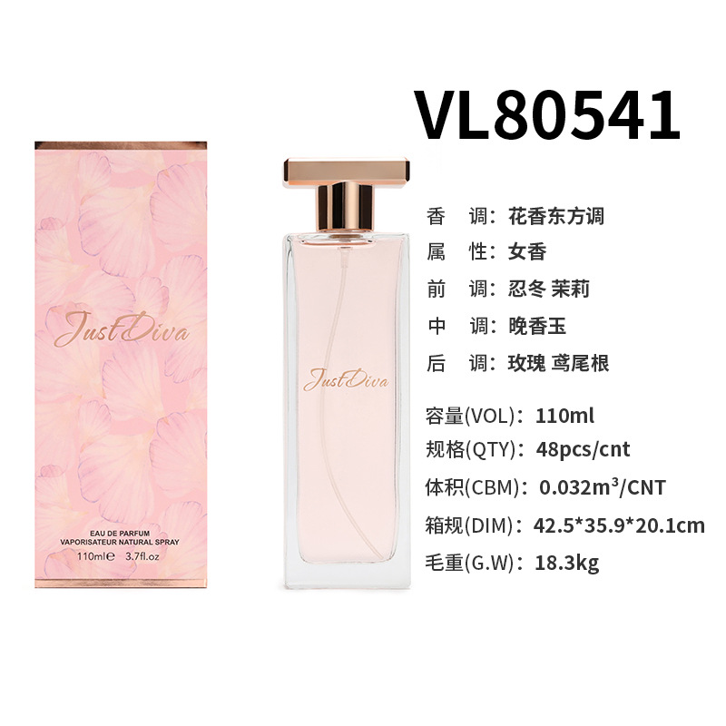 vl80541-110ml