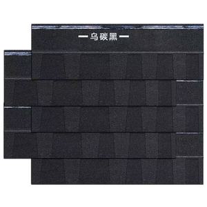 Bardeaux de <span class=keywords><strong>toiture</strong></span> architecturaux modernes <span class=keywords><strong>en</strong></span> fibre de verre laminée avec asphalte - Direct usine, durables et imperméables - Product Image 3