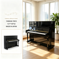   Piano Tegak YM10 Impor dari Jepang Kelas Profesional untuk Ujian dan Resital