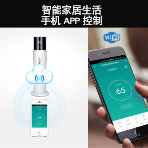 Humidificateur intelligent 13L grande capacité avec contrôle par application Wi-Fi, chauffage, stérilisation, utilisation domestique, fonctionnement silencieux - Product Image 3