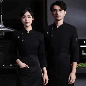 Uniforme de Chef Blanco y Negro, Uniforme de Cocina Personalizado a Precio Económico, Uniforme de <span class=keywords><strong>Camarero</strong></span> para Restaurante, Hotel, Cocina, Chaqueta de Chef Japonesa Personalizada - Product Image 1