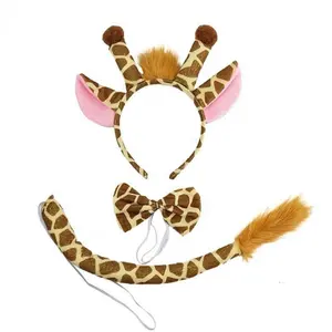 成人女孩长颈鹿动物耳朵头带领带尾巴生日礼物派对喜欢万圣节服装