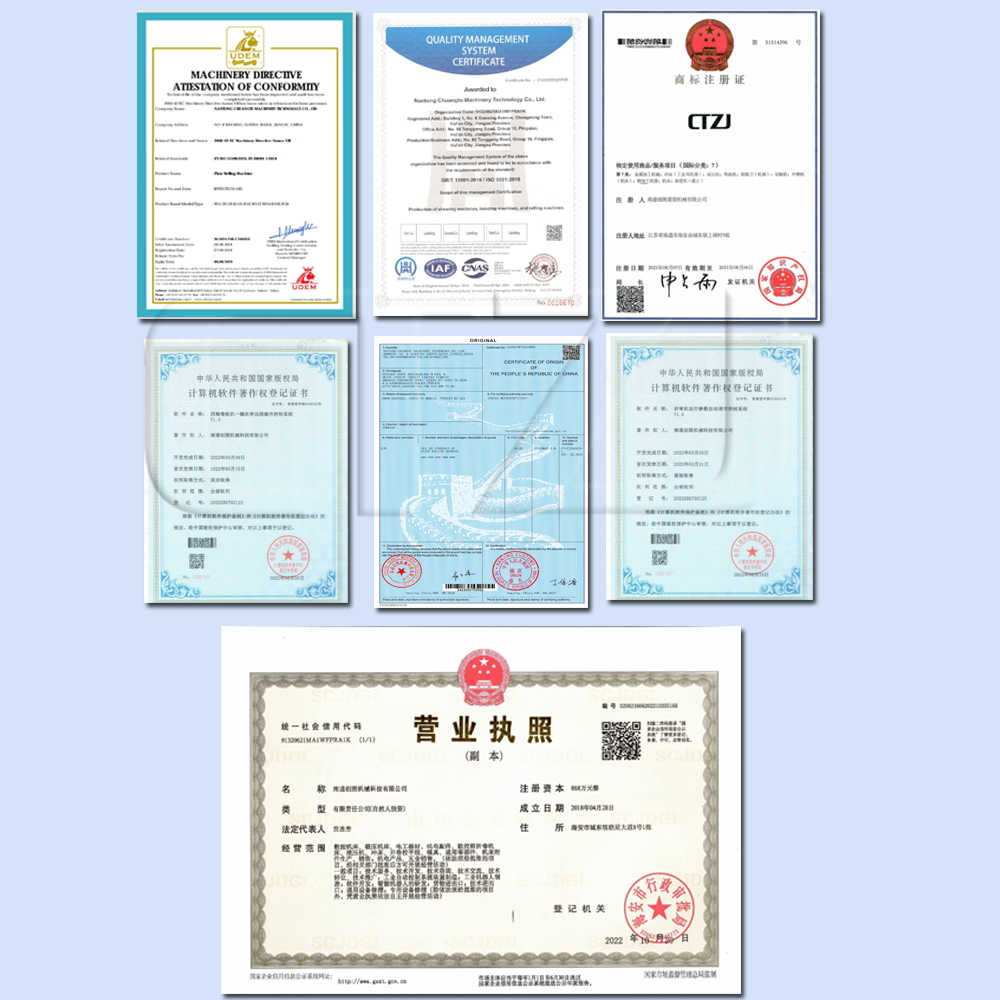 auto guillotine cutting machine