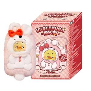 Genuino arrebato pato V4 colgante de felpa bolsa de teléfono móvil cajas misteriosas para niñas en la serie que te acompaña pato - Product Image 1