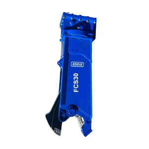 Thủy lực EAGLE Shears cho 6 ~ 35ton máy xúc phá hủy phế liệu kim loại thép phế liệu cắt máy móc xây dựng file đính kèm - Product Image 1