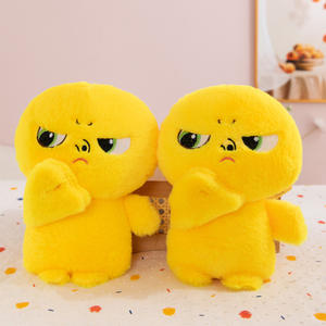 Juguetes de <span class=keywords><strong>dinosaurios</strong></span> enojados, todas las series, mini peluches para máquina de garras, los más vendidos, juguetes de peluche populares para máquina de garras - Product Image 1