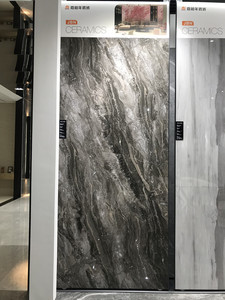 Azulejos Grandes para Baño, Losas Grandes <span class=keywords><strong>de</strong></span> Porcelana, Azulejos <span class=keywords><strong>de</strong></span> Formato Extra, Piedra Sinterizada - Product Image 5