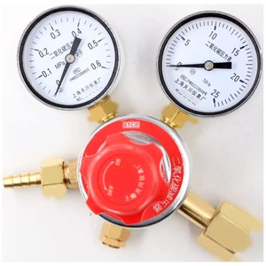 Régulateur de pression de dioxyde de carbone Shanghai Tianchuan YQT 0,25 MPa en laiton pour bouteilles de CO2 - Product Image 2