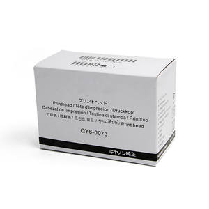 佳能皮克斯马IP3600 IP3680 MG5180 MP540 MP545 MP550 MP558 MP568打印机的Ocbestjet工厂回收打印头QY6-0073 - Product Image 1