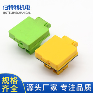 European Style Gasoline <b>Generator</b> Socket 2500 2700 Plastic Part For <b>Generator</b> Accessories - Product Image 2