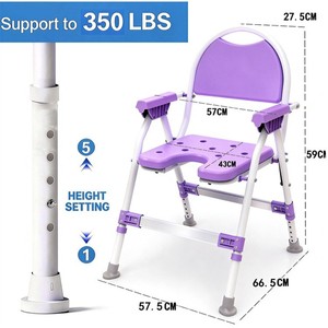 Shower <b>Stool</b> Aluminum Alloy Foldable 5 Level <b>Height</b> <b>Adjustable</b> With Non Slip Seat For Bathing And Health Massage Use - Product Image 2