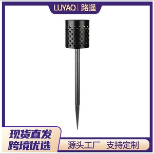 Lampes solaires de jardin, éclairage extérieur pour pelouse, cour, jardin, décoration paysagère, lumière continue de 6 à 12 heures - Product Image 5