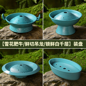 Xiangyuan Meimei <b>melamine</b> tableware <b>plates</b>, creative hot pot restaurant plating, restaurant and hotel round thickened - Product Image 3