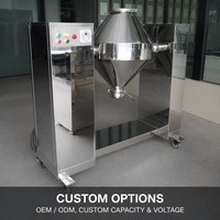 Mélangeur automatique W pour poudres sèches – Machine de mélange pour pigments, colorants, additifs, bentonite, noir de carbone, granulés fins