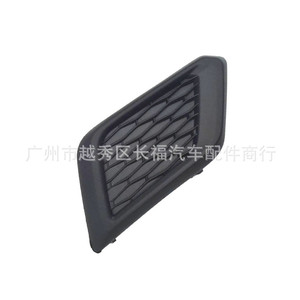 Marco de Cubierta para Faros Antiniebla Oliver 62256-4BA0A 62257-4BA0A para Nissan Rogue 2014, Plástico, Izquierdo y Derecho - Product Image 2