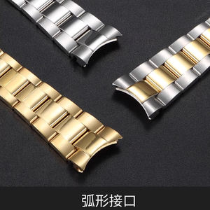 <span class=keywords><strong>Montre</strong></span> pour homme Rol-e-lix avec <span class=keywords><strong>bracelet</strong></span> en acier, <span class=keywords><strong>bracelet</strong></span> Rlx Green Subm-ariner en acier inoxydable massif avec fermoir pliant 20mm21mm - Product Image 4