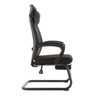 Fauteuil de bureau ergonomique moderne à dossier haut en maille, inclinable, avec repose-pieds réglable, support lombaire et accoudoirs fixes, cantilever