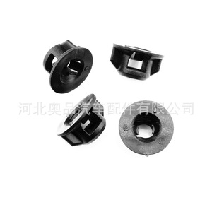 Clip de fixation automobile 11,2 mm 17 mm 17,5 mm pour garnitures de pare-boue de voitures BYD Toyota, pièce de rechange - Product Image 3