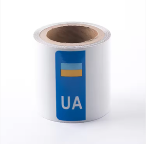 Feuille réfléchissante en PVC de qualité pour plaques d'immatriculation, destinée à la production de plaques d'immatriculation pour véhicules au Brésil et en Russie - Product Image 1