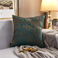Housse de coussin carrée jacquard Amity 45x45cm, moderne, pour la maison et l'hôtel, en polyester, patchwork, coussin décoratif.