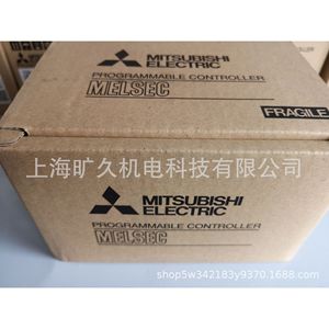 Contrôleur programmable Mitsubishi Electric Melsec FX5U-80MT DSS 80 I/O PLC d'origine japonaise - Product Image 4
