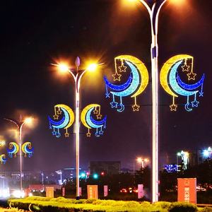 Luces LED Decorativas para Exteriores con Diseño <span class=keywords><strong>de</strong></span> Luna Creciente y Estrella, IP65, para Jardín, <span class=keywords><strong>Mezquita</strong></span>, Plaza, Iluminación Festiva Residencial - Product Image 2