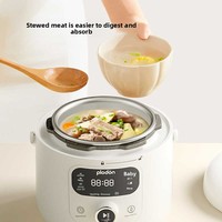 Mini Cocina Eléctrica Inteligente de Acero Inoxidable para Alimentos de Bebé, 2026, para el Hogar