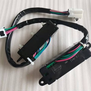 Interruptor de Ajuste de Asiento de Coche JINXING WORLD 87066JC65A para Nissan Teana Modelos 2004-2012, Control de Avance/Retroceso Izquierdo/Derecho - Product Image 3