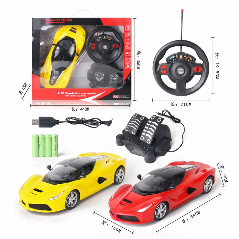 1:12 pedal indução da gravidade rc carro de brinquedo para crianças 4wd controle remoto carro de brinquedo