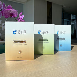 ナイトラッピング ディープコラーゲン オーバーナイトマスク フェイシャルリフティング スキンケア アンチリンクル バイオコラーゲン フェイスマスク - Product Image 4