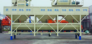 Planta Mezcladora de Concreto Continua, Mini Planta Mezcladora de Concreto Premezclado, Planta Dosificadora de Concreto Universal para Construcción con Certificación CE - Product Image 3