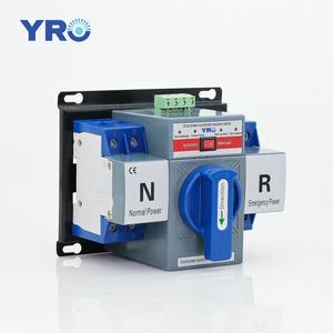 สวิตช์โอนถ่ายอัตโนมัติแบบสองระบบไฟฟ้า YRO 2P 63A 220V ระดับ CB ATS สำหรับใช้ในครัวเรือน - Product Image 1