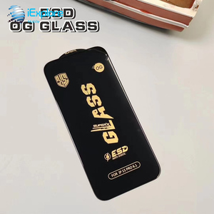 Iexplore กระจกอลูมิเนียมสูง0.4มม. กระจกนิรภัยกันฝุ่นเคลือบน้ำมันพลาสม่าสองชั้นป้องกันฝุ่นสำหรับ iPhone 16 PROMAX - Product Image 3