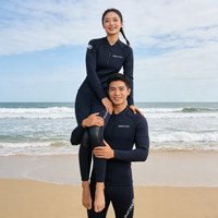 Nouvelle combinaison de plongée en caoutchouc 1,5 mm, pantalon séparé, épaissie, anti-froid, chaude, pour la plongée avec tuba et le surf, unisexe adulte