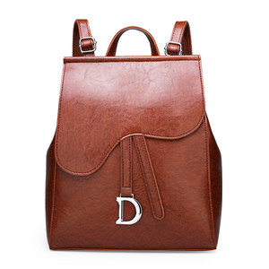 Precio bajo al por mayor de cuero pu logotipo personalizado de gran capacidad de moda casual mochila - Product Image 1