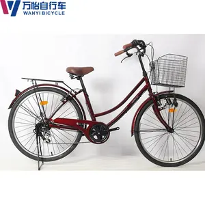 Индивидуальный женский велосипед, Односкоростной классический городской велосипед 26 дюймов, винтажный городской велосипед