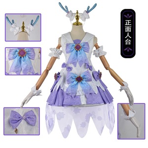 Costume de cosplay complet pour hommes et femmes, inspiré de l'anime Earthbound, Yuzushi Basho Ning Ning, pour adolescents, tendance et économique - Product Image 3