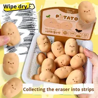 Gomme à effacer amusante de haute qualité, motif Frères Pommes de terre, pour les élèves du primaire, gomme à effacer propre et amusante, gomme à effacer farceuse