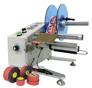 Machine automatique de décollement d'étiquettes, machine de décollement et de codage d'étiquettes de bureau, machine de décollement de codes-barres pour étiquettes transparentes - Product Image 4