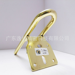 Yijun Gold Furniture Legs 2460 Heavy Duty U Shape Modern Minimalist - Product Image 1