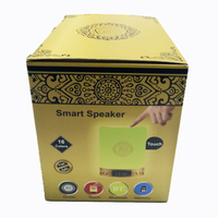 Lampu Sentuh LED Desain Masjid Grosir Warna Emas Pemutar Quran Digital Speaker Quran Portabel Islami