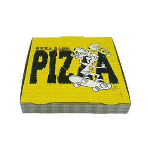 Caja de pizza corrugada de papel Kraft con logotipo personalizado de CHING <span class=keywords><strong>TA</strong></span>, cajas de comida ranuradas planas al por mayor con impresión de logotipo - Product Image 1