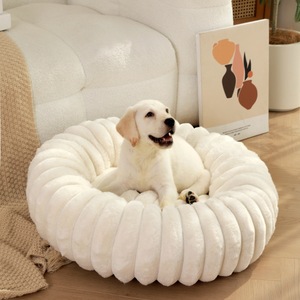 Cama Redonda para Mascotas de Piel de Conejo, Cálida y Suave para Invierno, Cojín de Felpa de Color Sólido para Perros y Gatos - Product Image 5