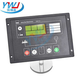 Groupe électrogène diesel à froid unique DSE710 avec contrôleur de démarrage automatique, module de contrôle à quatre protections, écran de contrôle - Product Image 3