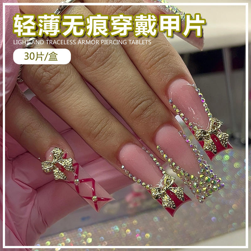 ความงดงามของหยกทอง BZ1652