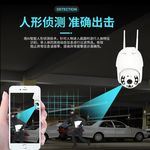 Caméra PTZ extérieure ICSee 5MP sans fil, étanche, vision nocturne couleur avec double éclairage pour la sécurité domestique - Product Image 4