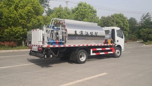 Camión Distribuidor <span class=keywords><strong>de</strong></span> <span class=keywords><strong>Asfalto</strong></span> Inteligente <span class=keywords><strong>de</strong></span> Alta Gama Isuzu <span class=keywords><strong>de</strong></span> 6 Metros Cúbicos Orientado a la Exportación - Product Image 2