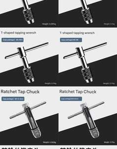 Juego de herramientas mecánicas de 110 Uds., juego completo de zócalo Maestro de Llave manual de grifo y troquel, juego de grifo de rosca para uso versátil - Product Image 2