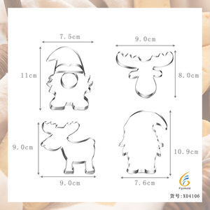Bview Art <span class=keywords><strong>Emporte</strong></span>-pièce en acier inoxydable pour sapin de Noël 5 pièces - Product Image 5