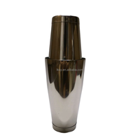 Ensemble de shaker Boston pour barman en acier inoxydable plaqué de luxe, design minimaliste écologique, boîte individuelle LH